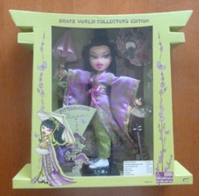 MONDO BRATZ! EDIZIONE DA COLLEZIONE JAPAN "TIANA"..MGA ENT...COMPLETA..MIB