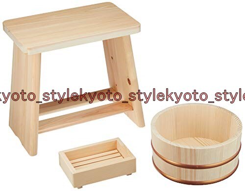 Onsen bagno set hinoki - bagno, cypress
