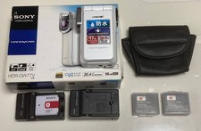 Sony Handycam HDR-GW77V