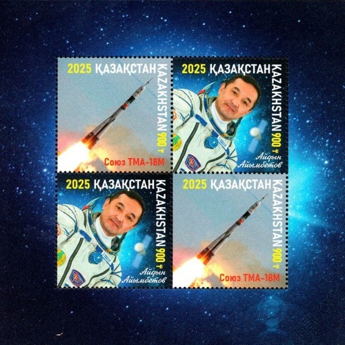 2025 kazakistan anni dal - kazakistan,