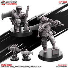 Mitragliatrice Jetpack