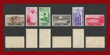 1934 REGNO COLONIE Libia VIII FIERA DI TRIPOLI P.O. Serietta 6 valori MNH**