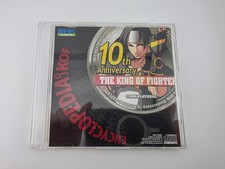 The King of Fighters 94