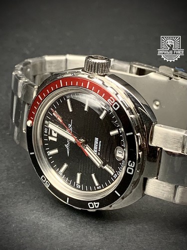 Vostok amphibia neptune 960760 - vostok,