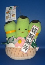 JAPAN PLUSH DOGMA BANPRESTO