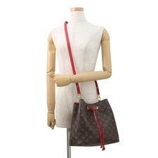 Borsa a tracolla Louis Vuitton