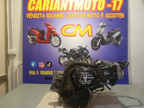 Blocco motore suzuki gsr - suzuki, 600