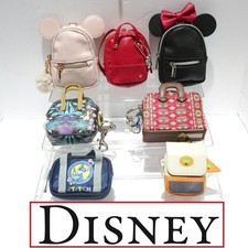 Assortimento Charm Borsa Disney Park Store - Portachiavi Cambio Portachiavi Portachiavi -Variazione