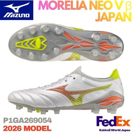 Mizuno tacchetti calcio - mizuno,
