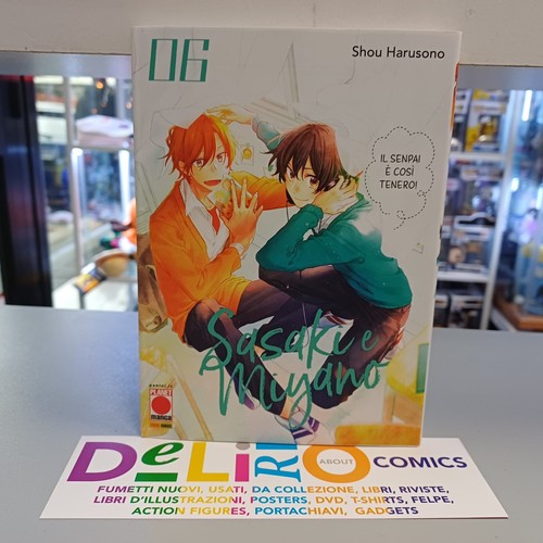 Sasaki miyano fumetto - e,
