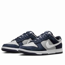 Nike Dunk Low Obsidian Light