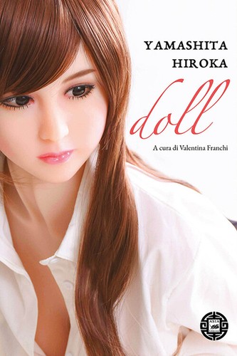 Doll hiroka yamashita - doll,