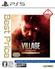 Ps5 resident evil village - resident,
