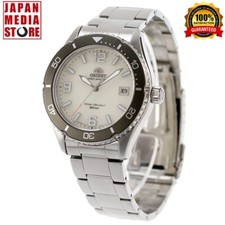 Orologio Uomo Orient Mako 40