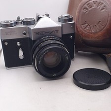 Fotocamera ZENIT TTL 35 mm con