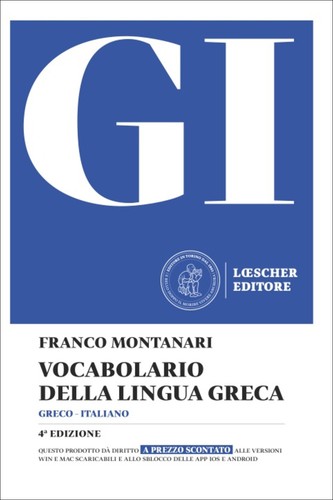 Vocabolario della lingua - gi.,