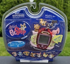 Portachiavi Vintage Littlest