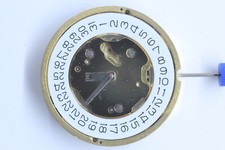 Harley-Ronda 5040D Movement Movimento NOS