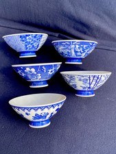 Cinque Ciotole in Porcellana