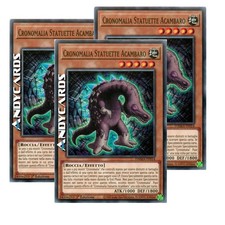 CRONOMALIA STATUETTE ACAMBARO