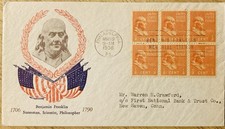 Fdc 1938 benjamin franklin - benjamin,