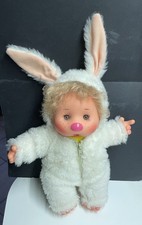 Rosebonbon Fiba versione