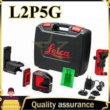 L2p5g nuovo leica - l2p5g,