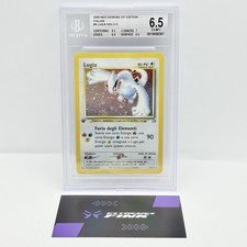 CARTA POKEMON LUGIA HOLO 9/111