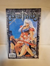 Bastard!! #8 - Edizione Deluxe