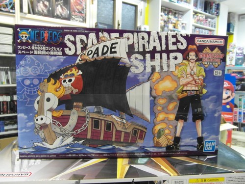 One piece spade - one,