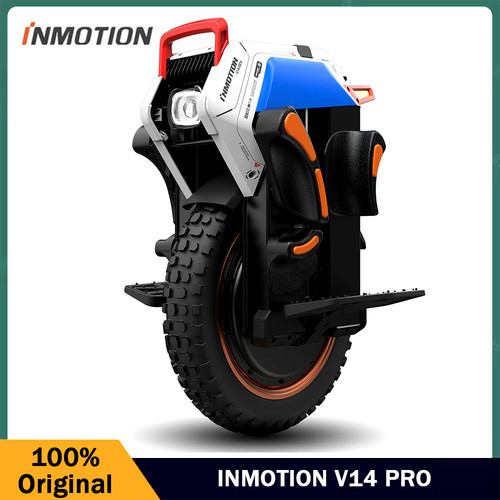 Inmotion v14 pro - v14,