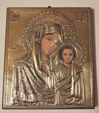 ICONA ARGENTO VERMEIL  RUSSIA
