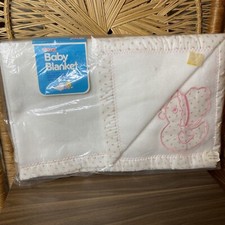 Vintage Triboro baby Receiving