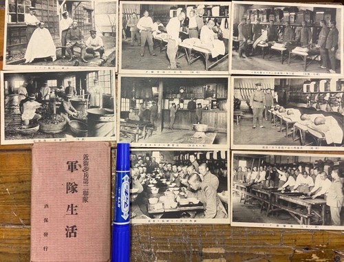 Imperial japanese army life - imperial,