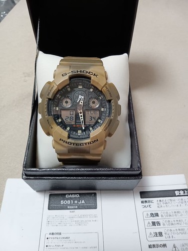 Orologio mimetico casio - mimetico,