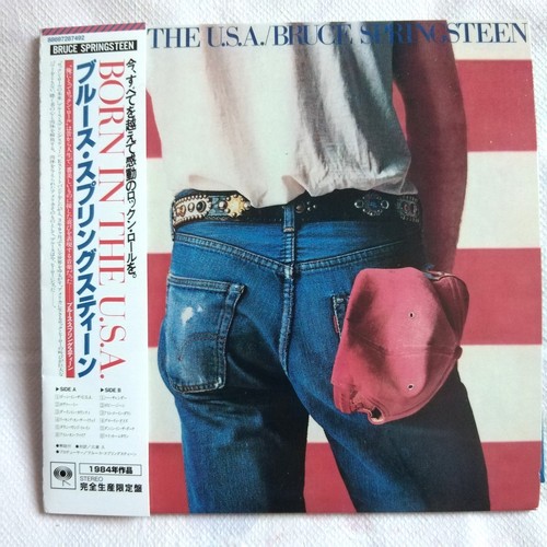 Bruce springsteen born to - cd, 'born