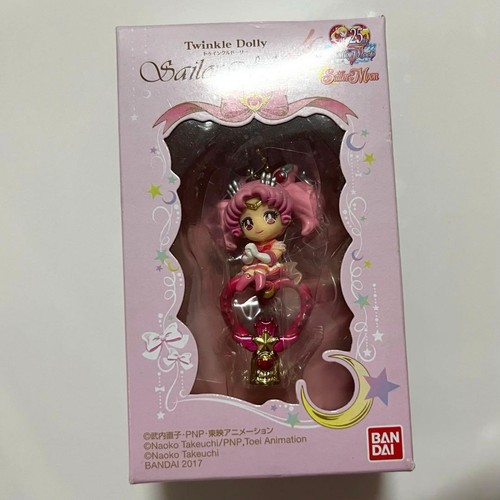 Sailor moon twinkle dolly - sailor,