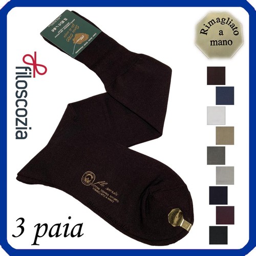 Paia calze uomo lunghe - di,