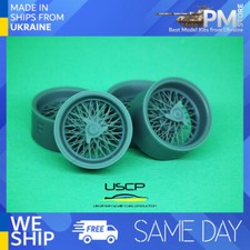 USCP 24P176 1/24 15 pollici