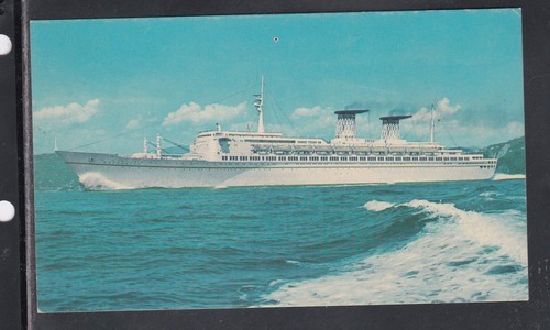Cartolina nave n - cartolina,