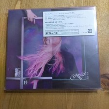 Co shu Nie PURE First Limited