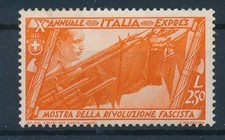 1932  ITALIA MARCIA SU ROMA ESPRESSO LIRE 2,50 MNH  - 1197 BR