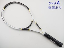 Racchetta tennis usata - tennis,