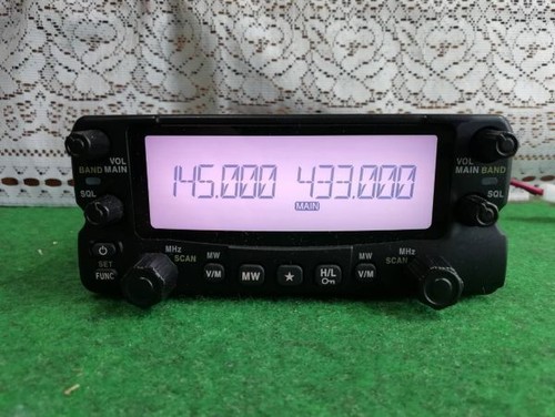 Alinco 735d 20w dual - dual, band