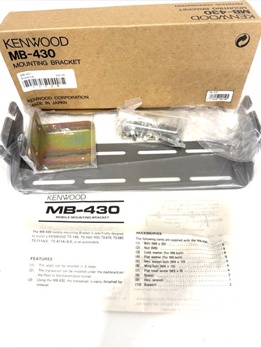 Kenwood 430 mobile - ts-430, mb-430