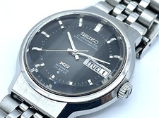 Orologio Vintage KING SEIKO
