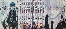 Tokyo Ghoul Manga Vol. Set completo 1-14 inglese nuovo di Viz Media 
