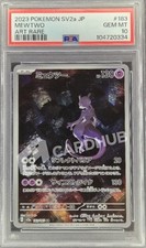 CARTA POKEMON MEWTWO  sv2a