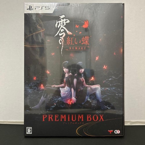 Fatal frame project - frame, ii
