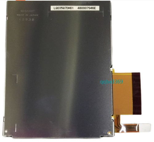 Display lcd touch per - per, garmin
